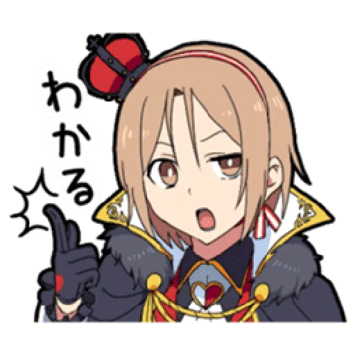 Boy In Wonderland - Sticker 25