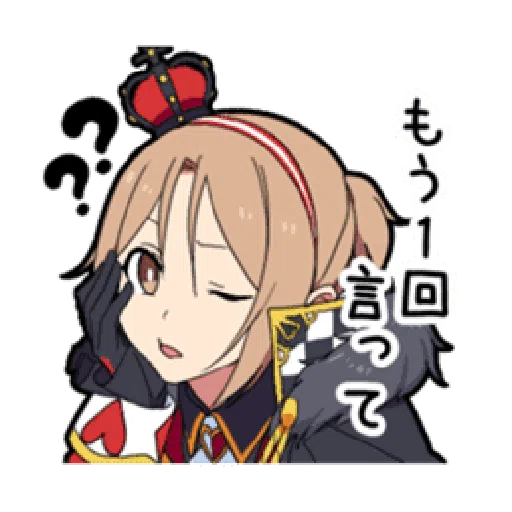 Boy In Wonderland - Sticker 26