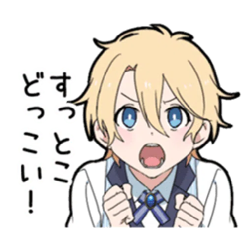 Boy In Wonderland - Sticker 15