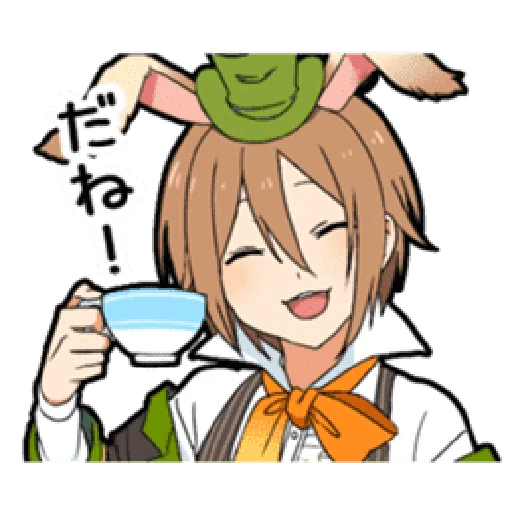 Boy In Wonderland - Sticker 22