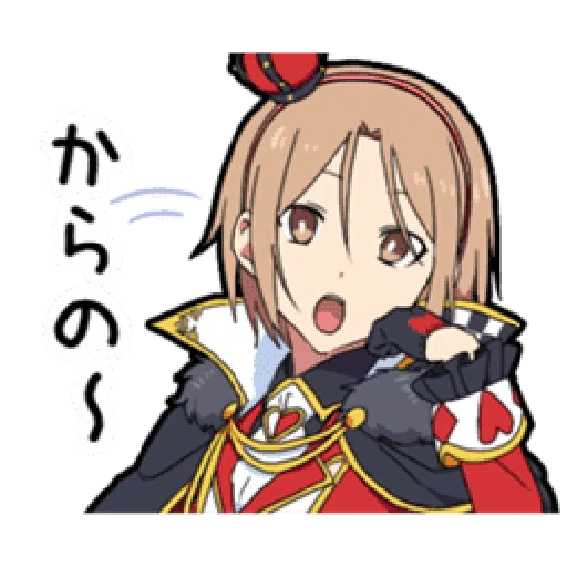 Boy In Wonderland - Sticker 27