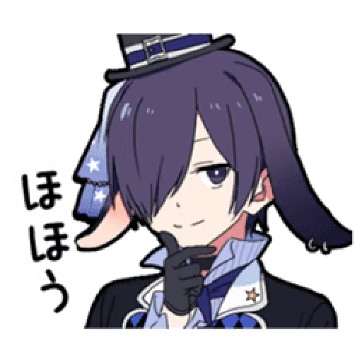 Boy In Wonderland - Sticker 29