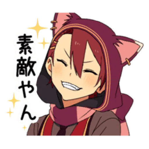 Boy In Wonderland - Sticker 12