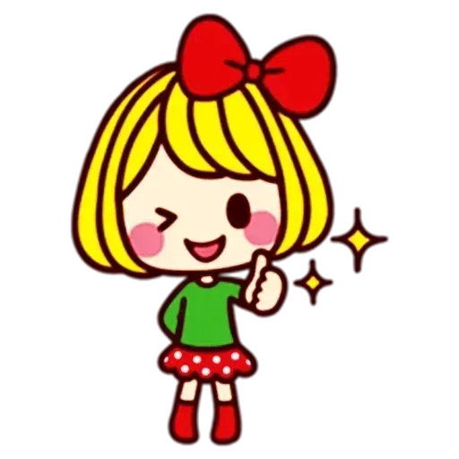 Cute - Sticker 16