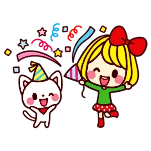 Cute - Sticker 18