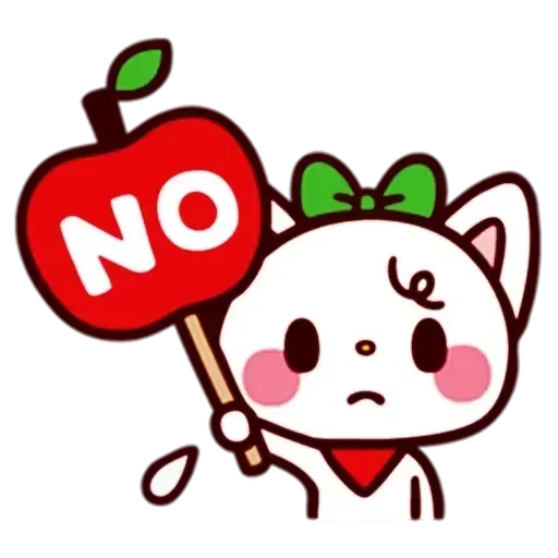 Cute - Sticker 11