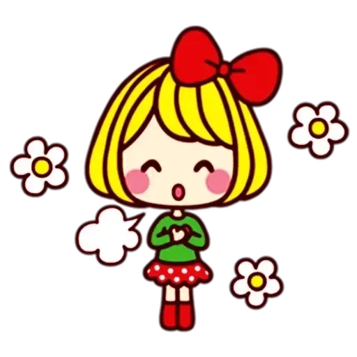 Cute - Sticker 12