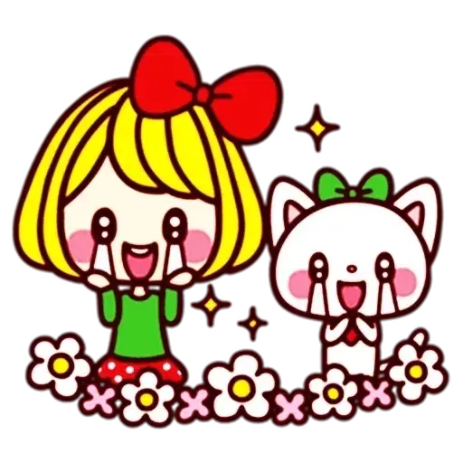 Cute - Sticker 17