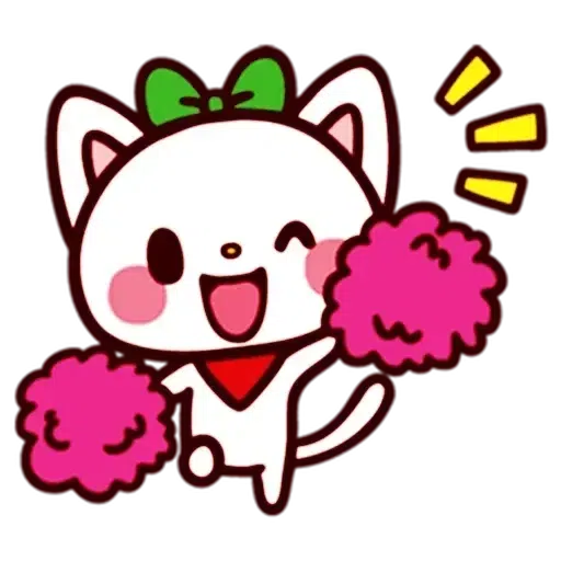 Cute - Sticker 22