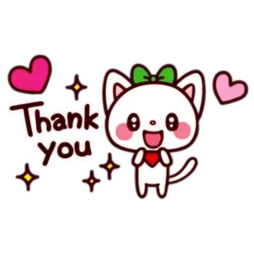 Cute - Sticker 9