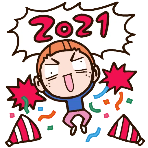 好橙的HOHOHO - Sticker 16