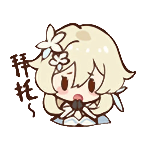 Genshin Impact 原神表情包1 分享whatsapp Stickers Stickers Cloud