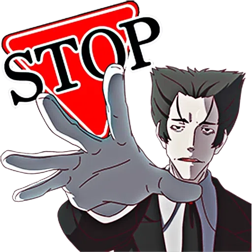 Monogatari #2 - Sticker 25