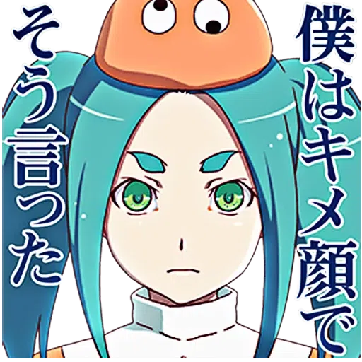 Monogatari #2 - Sticker 27