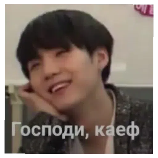 BTS - Sticker 19