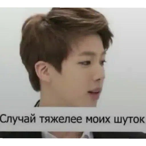 BTS - Sticker 22