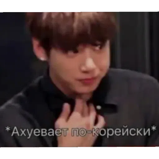 BTS - Sticker 15