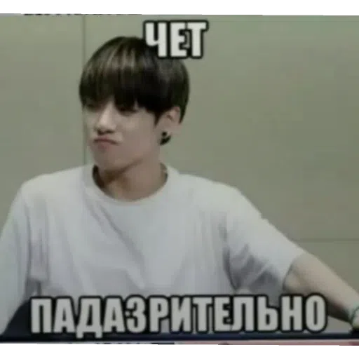 BTS - Sticker 10