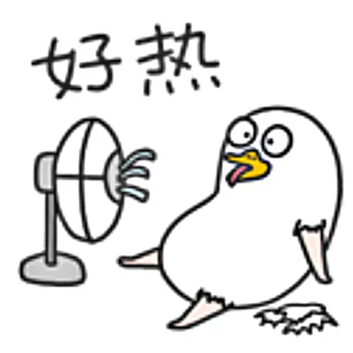 duckyliu🦆 - Sticker 22