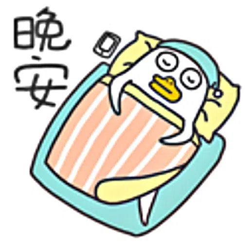 duckyliu🦆 - Sticker 24