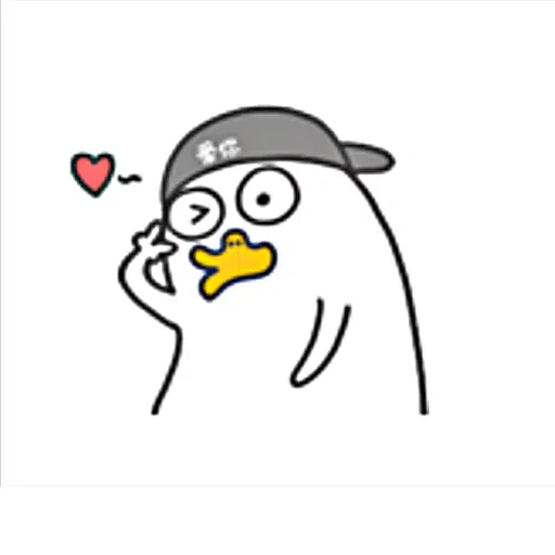 duckyliu🦆 - Sticker 28
