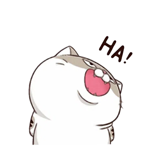 Meow Meow - Sticker 16