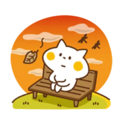 禮貌小貓咪【快樂秋日篇】(中秋節 萬聖節) (2) - Sticker 10