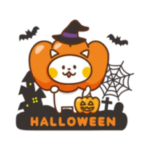 禮貌小貓咪【快樂秋日篇】(中秋節 萬聖節) (2) - Sticker 19