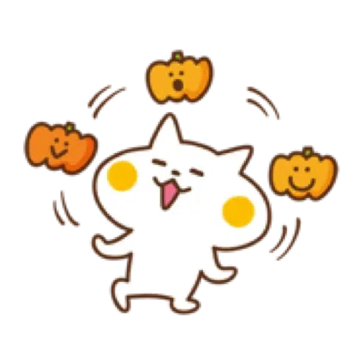 禮貌小貓咪【快樂秋日篇】(中秋節 萬聖節) (2) - Sticker 18