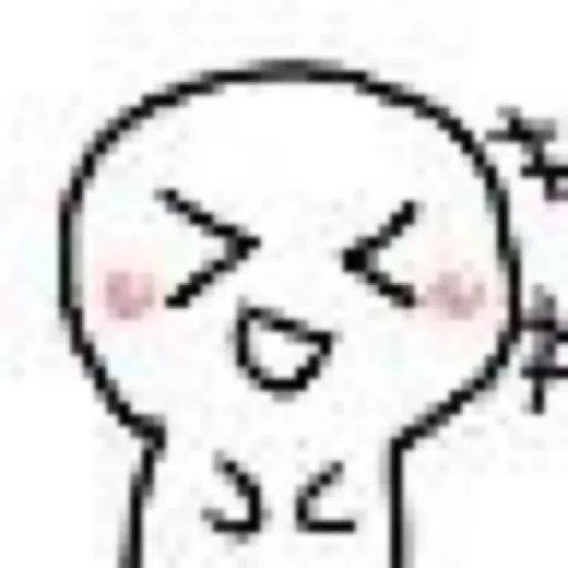 可爱小人表情包 - Sticker 12