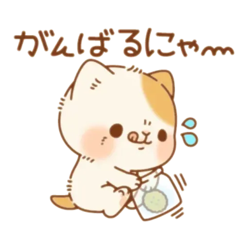 Mya-ko - Sticker 23