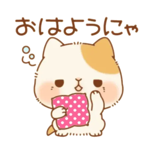 Mya-ko - Sticker 18