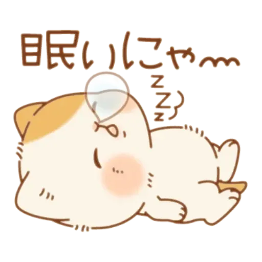 Mya-ko - Sticker 22