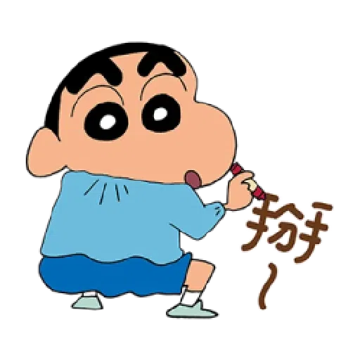 蠟筆小新 相親相愛篇 - Sticker 24