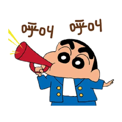 蠟筆小新 相親相愛篇 - Sticker 12