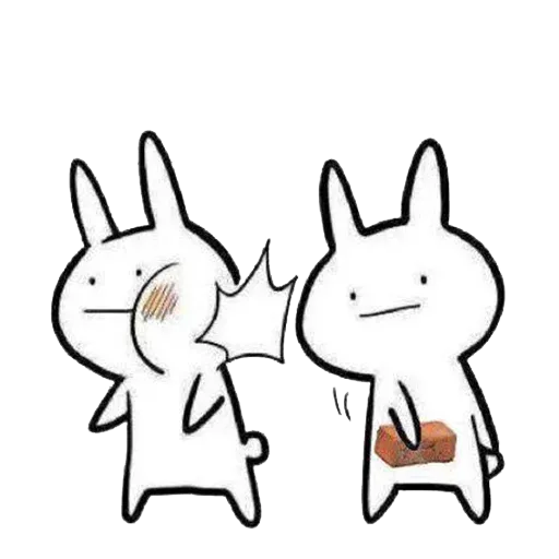 Piak - Sticker 12