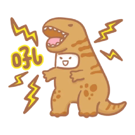 宝宝不说变装 - Sticker 14