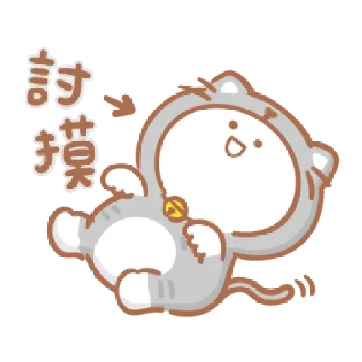 宝宝不说变装 - Sticker 29