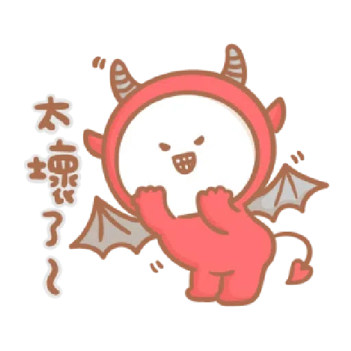 宝宝不说变装 - Sticker 15