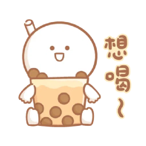 宝宝不说变装 - Sticker 23