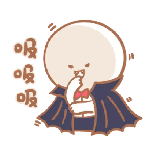 宝宝不说变装 - Sticker 30
