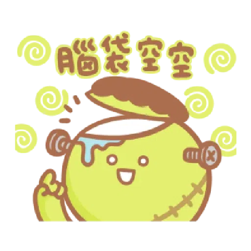 宝宝不说变装 - Sticker 17