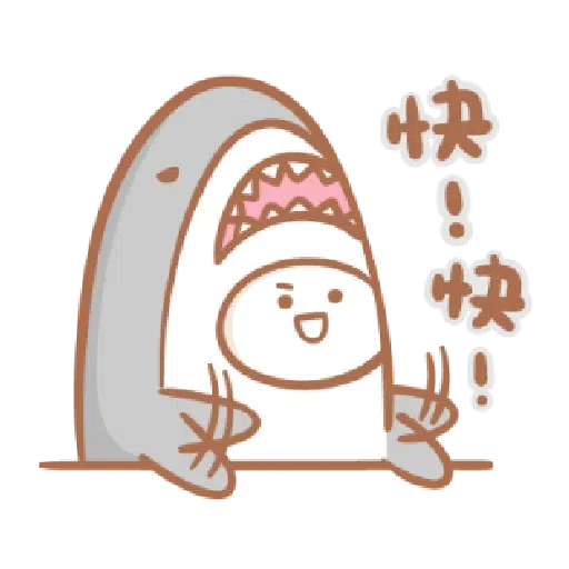 宝宝不说变装 - Sticker 28