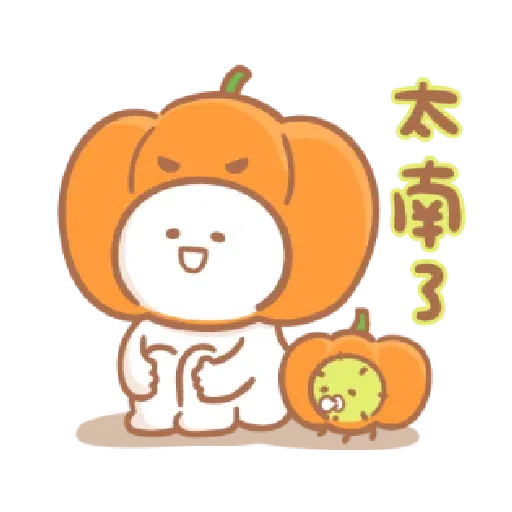 宝宝不说变装 - Sticker 27