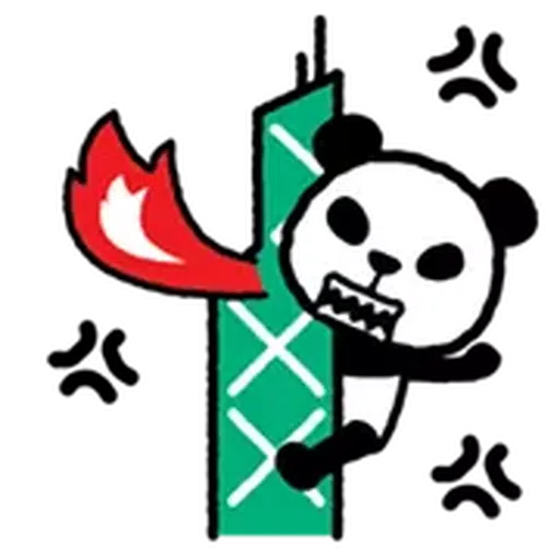 1600 Pandas - Sticker 21