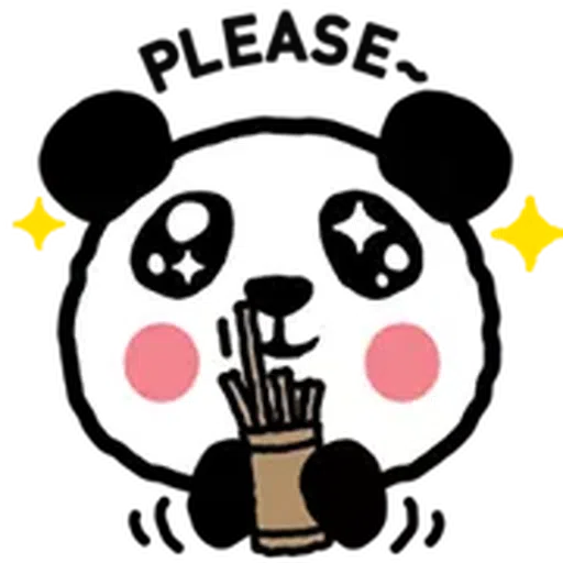 1600 Pandas - Sticker 12