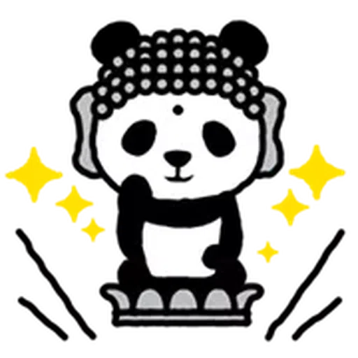1600 Pandas - Sticker 16