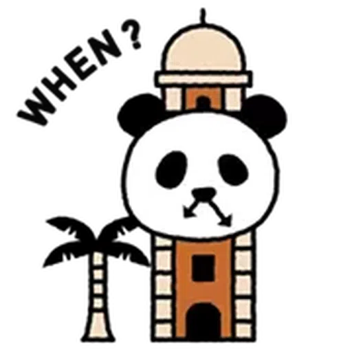 1600 Pandas - Sticker 23