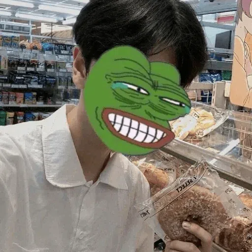 Pepe - Sticker 18