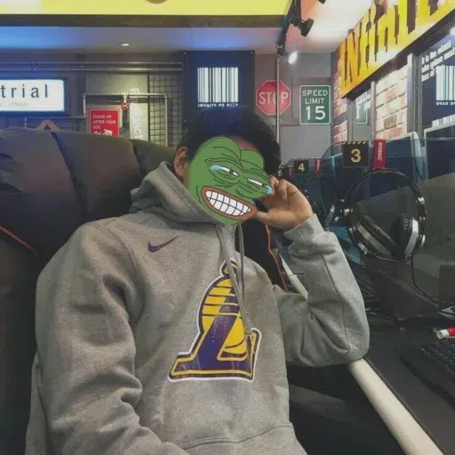 Pepe - Sticker 26